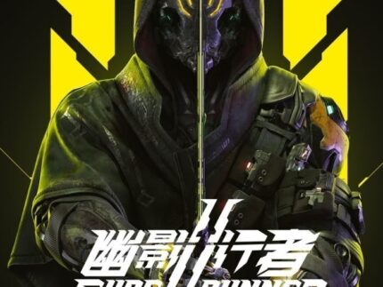 Ghostrunner 2 Deluxe PC